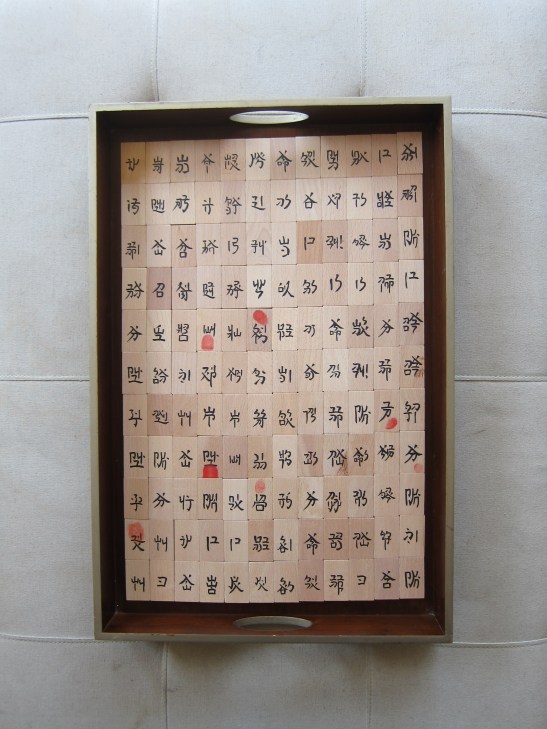 Fingerprints collected in New York