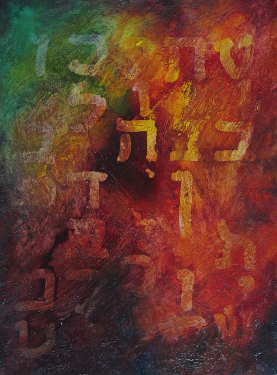 Psalm, carol man artist, hebrew art, spiritual art, 