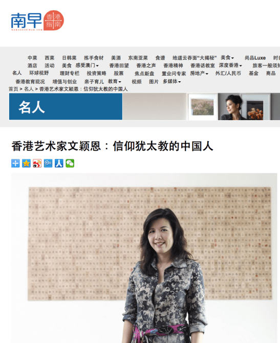 Screenshot 2015-11-28 15.55.56