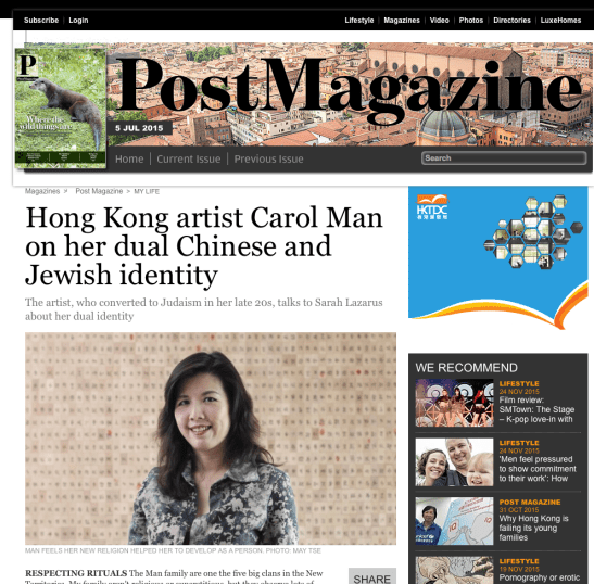 Screenshot 2015-11-28 15.58.12