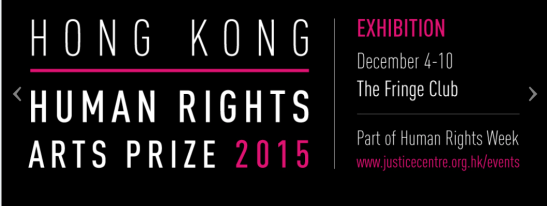 Screenshot 2015-11-28 17.59.39