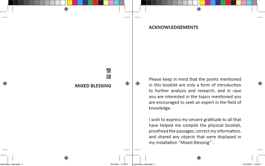 Screenshot 2015-11-28 21.00.42