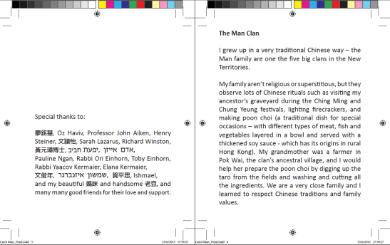 Screenshot 2015-11-28 21.00.54