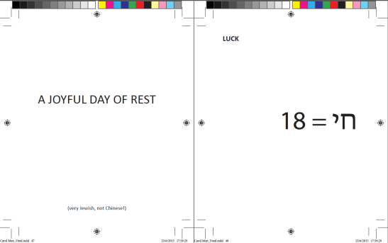 Screenshot 2015-11-28 21.15.01