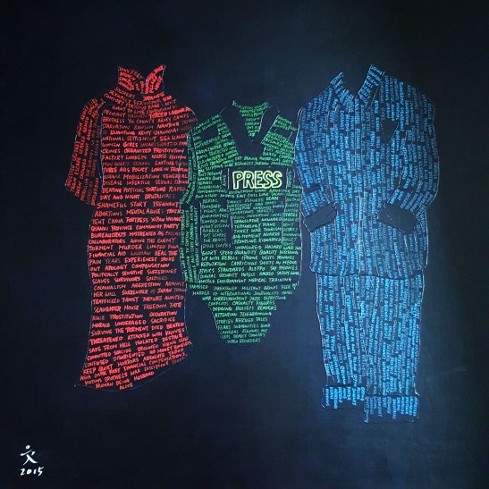 TheStoryMustBeTold(small)