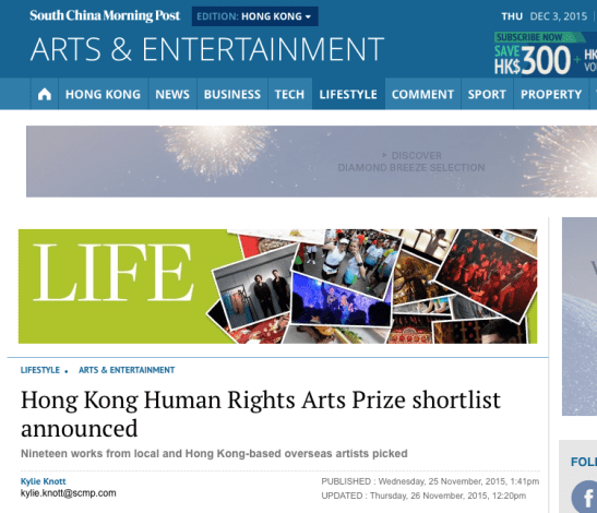 Screenshot 2015-12-03 19.15.51