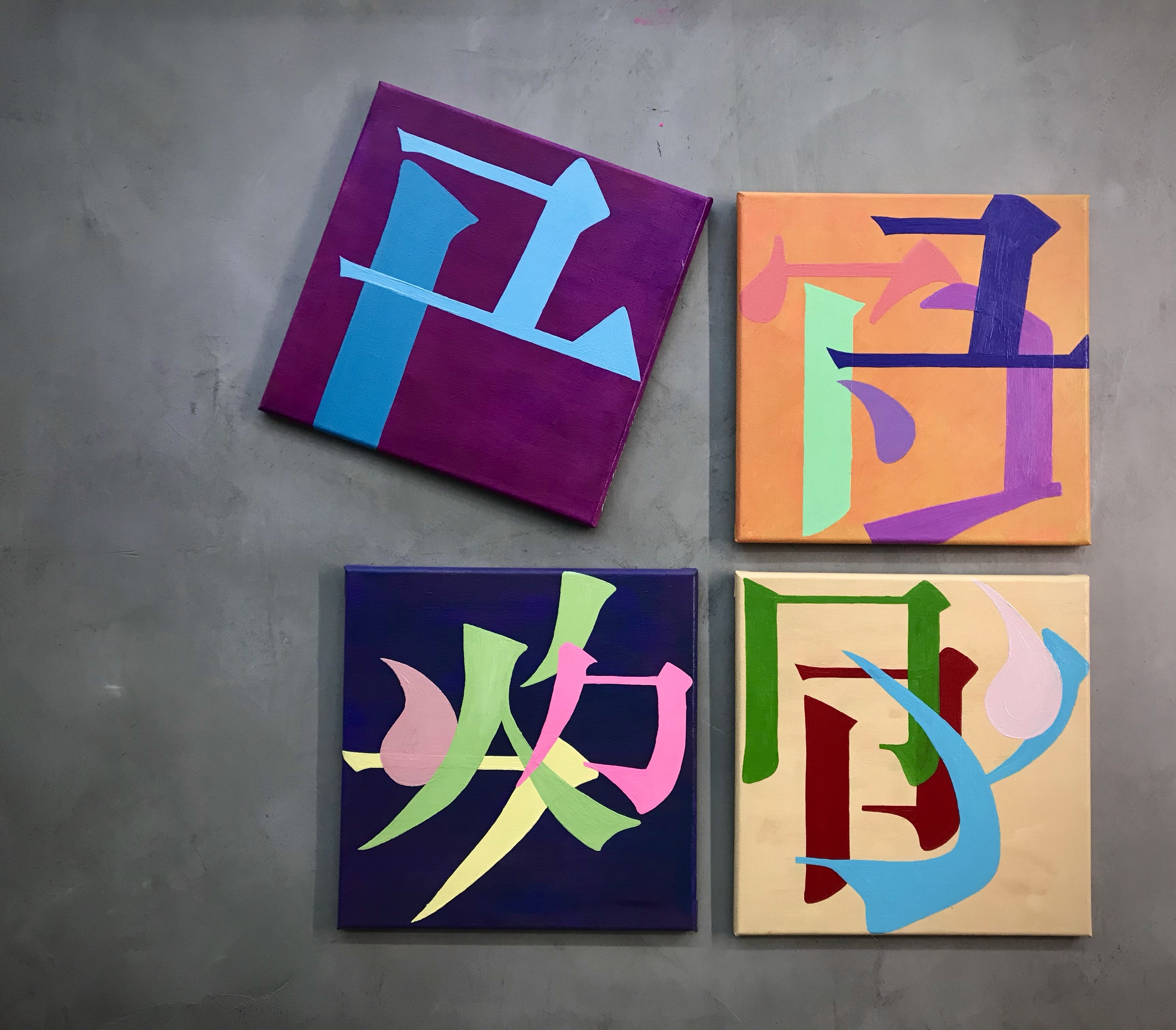 Hebrew names in Chinese Songti Fonts | CAROL MAN